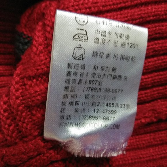 Turtleneck knitted Sweater/Mini Dress - Picture 4 of 7